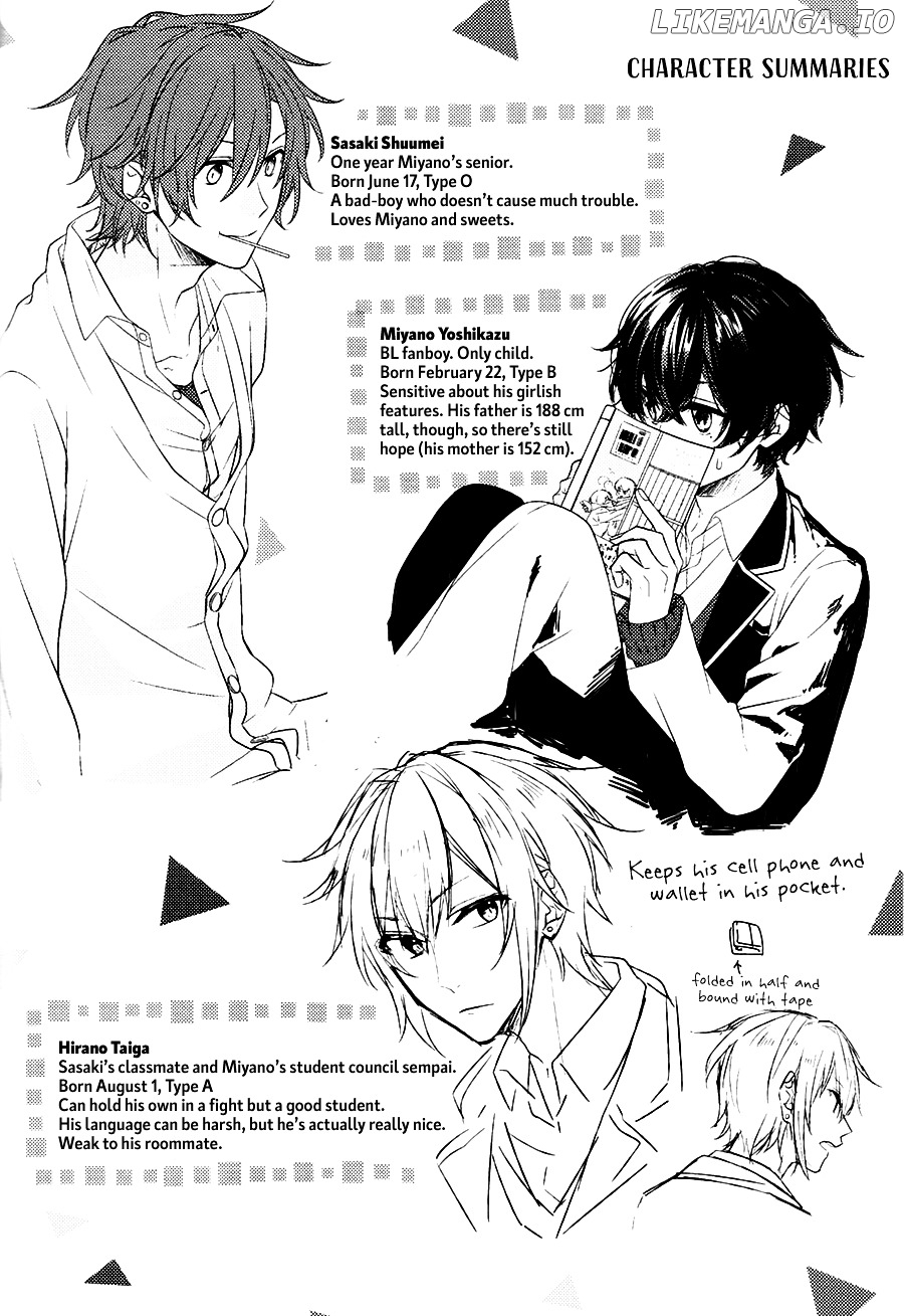 Sasaki to Miyano, Chapter 12.5 image 18